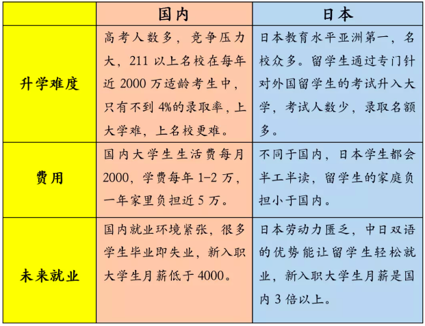 微信截圖_20210622140831.png